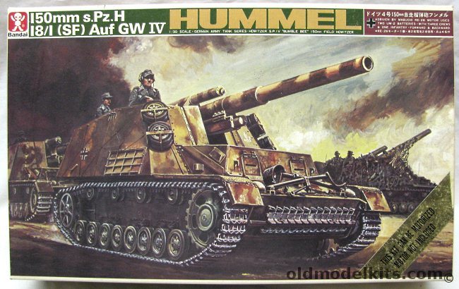 Bandai 1/30 Hummel 150mm s.Pz.H 18/I (SF) Auf. GW IV Motorized, 4267-600 plastic model kit